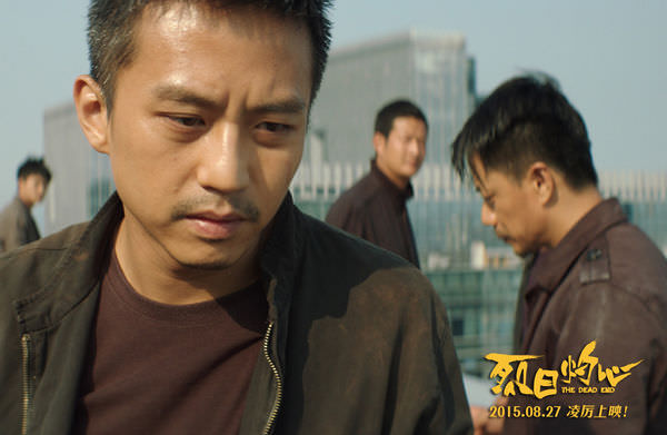 【影評】《烈日灼心》The Dead End衝不破的那道自由防線