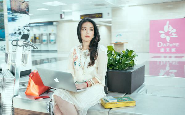 【影評】《落跑吧愛情》All You need is Love 當聶隱娘變成葉紛紛