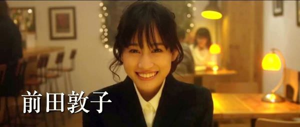 【影評】《愛的成人式 》Initiation Love女人心海底針、男人心山頂屎