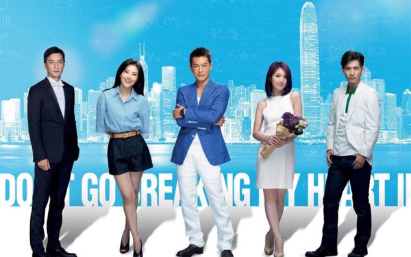 【影評】《單身男女2》