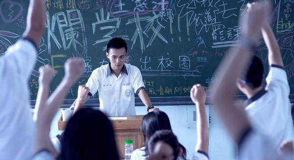 【影評】《時下暴力》CONSPIRACY