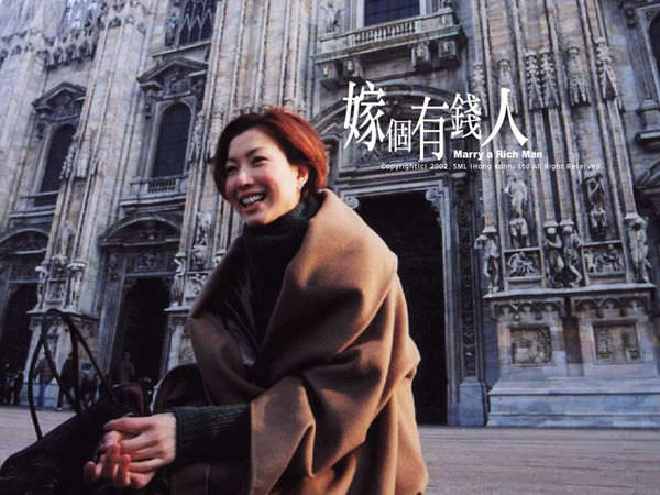 【閒聊】除非嫁得好，不如不嫁好