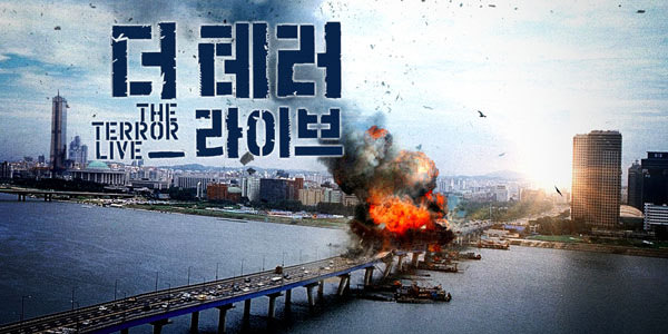 【恐怖攻擊直播】