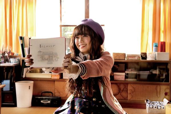 【四十九日的幸福祕方】