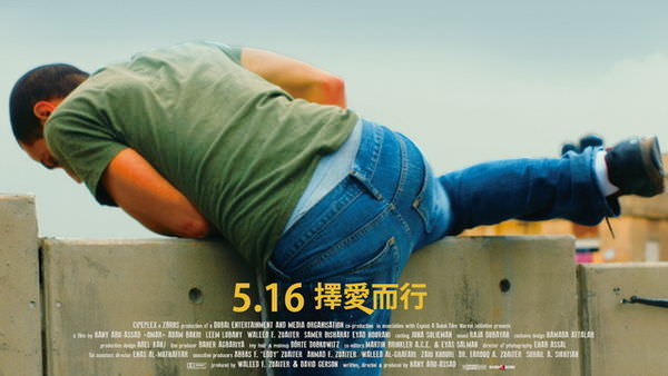 【X戰警：未來昔日】女X戰警檔案