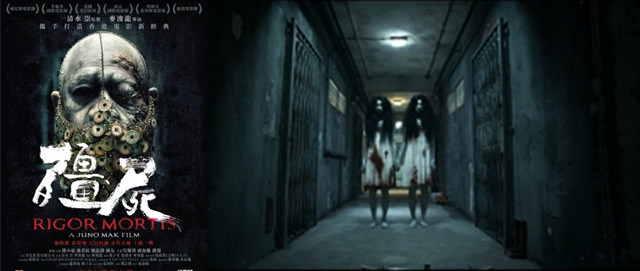 2013金馬影展【殭屍】