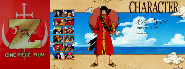 動畫【航海王電影：Z】