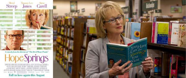 電影【性福特訓班】