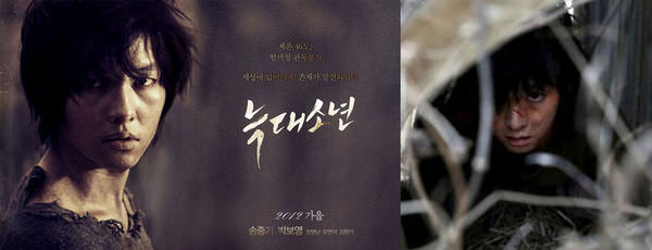 電影【狼少年：不朽的愛】