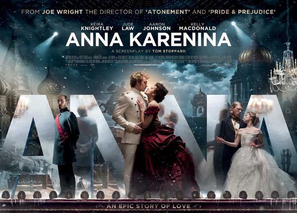 電影【安娜˙卡列尼娜】