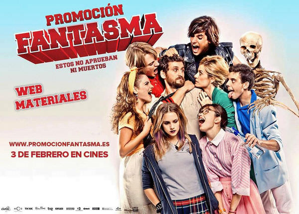 電影【死也要畢業】