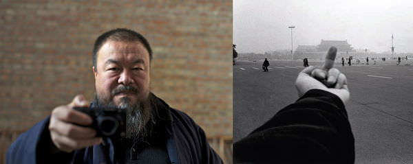 電影【艾未未˙草泥馬】