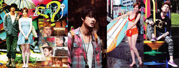 電影【西門町】