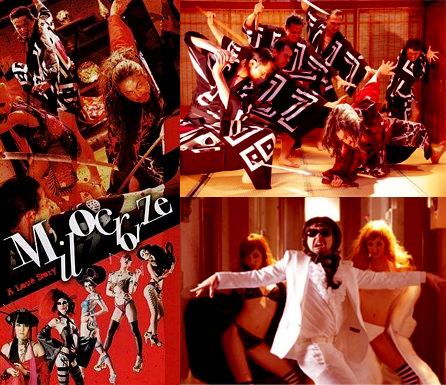 2011北影《醬燒亂愛三次元》(Milocrorze)