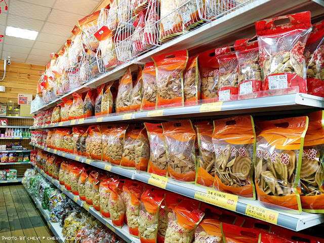 台中西屯 台灣e食館 年貨糖果餅乾禮盒買到剁手手 甜甜價讓你們吃得嘴甜心也甜 柚香魚子醬的蹦蹦跳跳