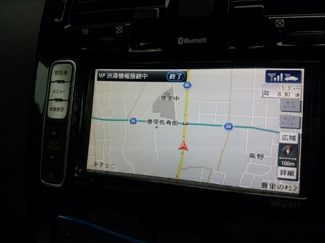ディーラーにてリーフ中古車一ヶ月点検 めざせ東京リーマンの千葉週末田舎暮らし