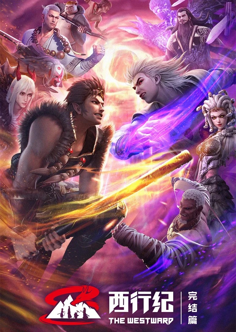 The Westward Season 5