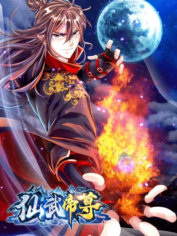 Xianwu Emperor