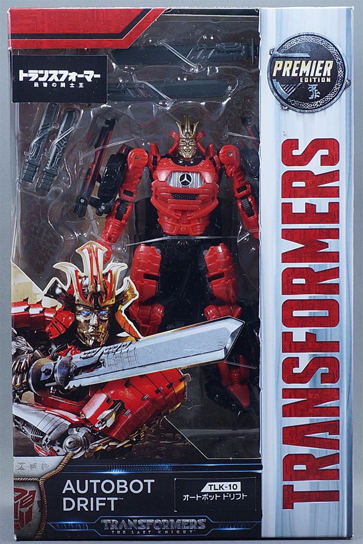 レビュー Tf最後の騎士王 Tlk 10 オートボット ドリフト 超偏見超変形 リベンジ