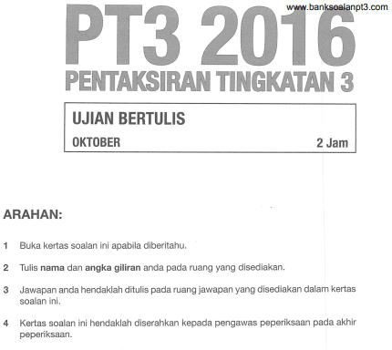 Smk bandar baru salak tinggi sepang selangor panitia matematik peraturan pemarkahan peperiksaan percubaan tahun 2016 matematik pt3 no 20 Printable Upsr Pt3 Spm Mathematic Add Math Exam Papers Cikgu Zz