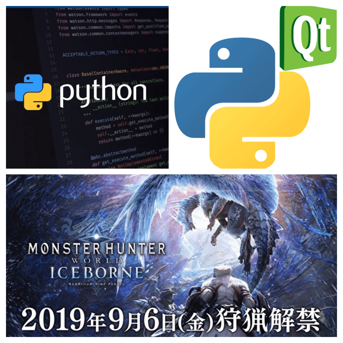 如何使用python 製作簡單的魔物獵人世界 Iceborne 屬性表 Clay Technology World