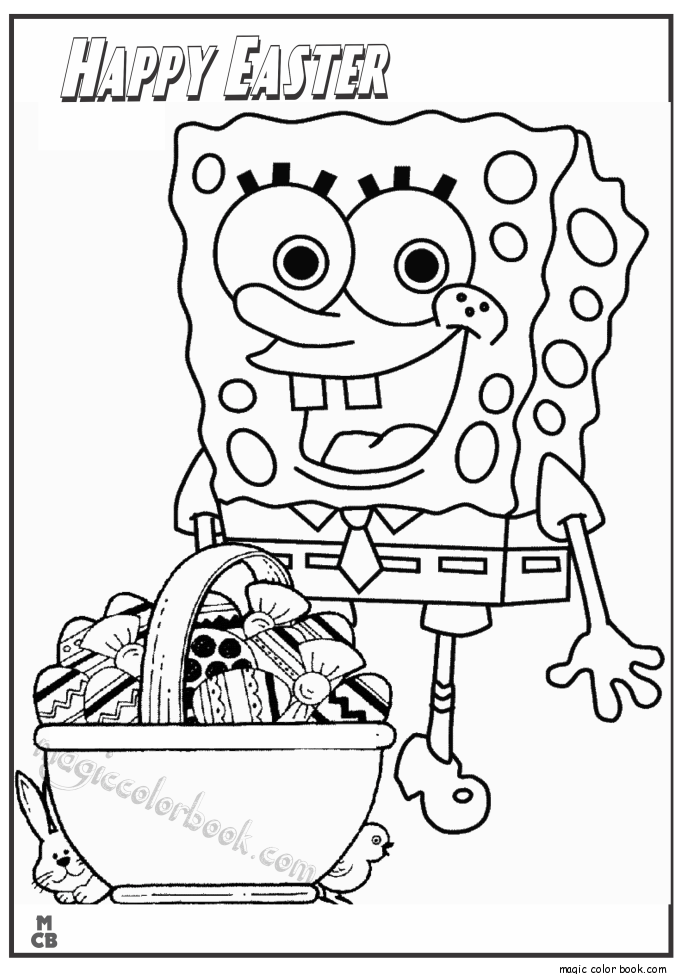 When it gets too hot to play outside, these summer printables of beaches, fish, flowers, and more will keep kids entertained. Spongebob Coloring Pages Clip Art Library