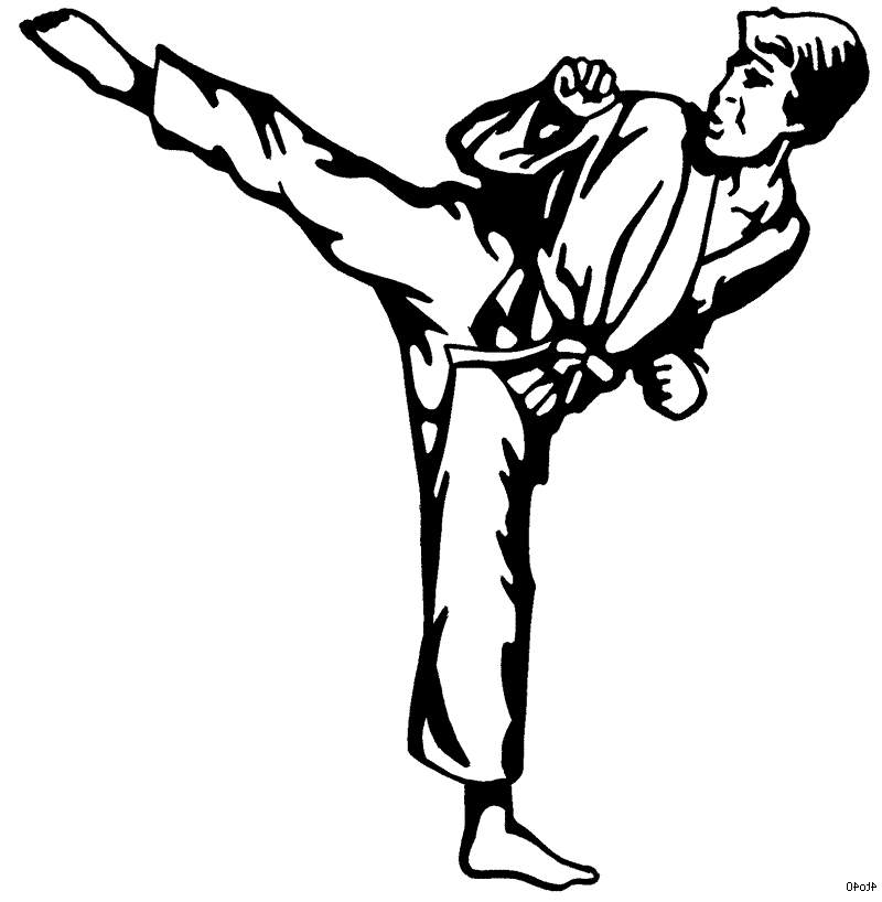 The oxford english dictionary defines: Free Martial Arts Symbol, Download Free Martial Arts Symbol png images, Free ClipArts on Clipart