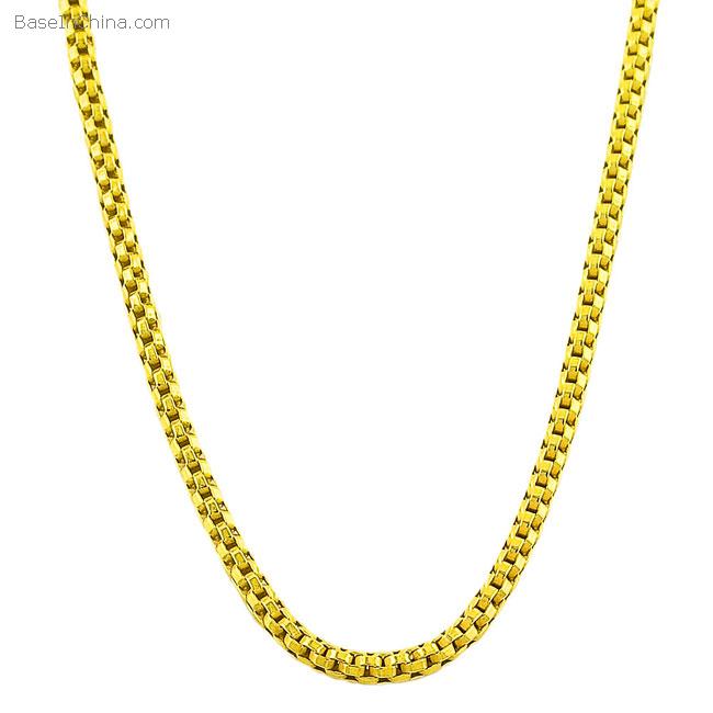 Download free cartoon necklace png png with transparent background. Free Cartoon Chain Png Download Free Cartoon Chain Png Png Images Free Cliparts On Clipart Library