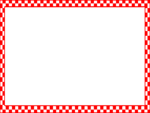 The ceremonies, prayers, or other religious forms by which this love is expressed: Free Family Border Cliparts, Download Free Family Border