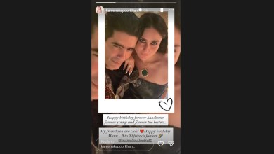 Ulang Tahun Manish Malhotra: Kareena Kapoor Khan Menyebut Desainer 'Selamanya Tampan, Selamanya Muda' di Sweet Wish (Lihat Postingan)