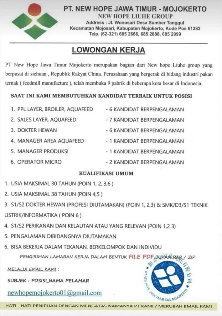 Dengan hormat berdasarkan informasi yang saya baca pada situs resmi pt. INFOMINA Lowongan Kerja Perikanan di PT New Hope Mojokerto