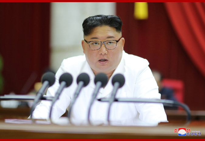 Kim Jong-un (Korean Central News Agency)