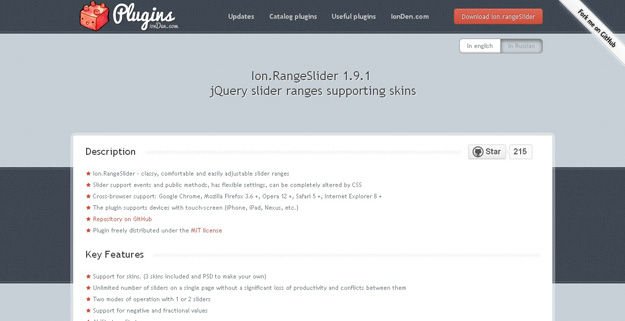 jQuery Touch Event Plugins for Developers | Code Geekz