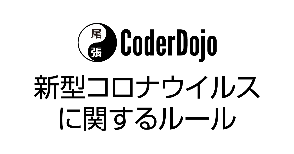 デング熱は新型コロナウイルスに対する免疫を生成する可能性があることが研究で示唆されている