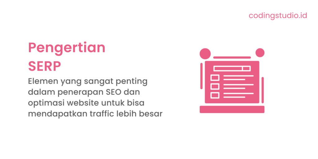 Pengertian SERP