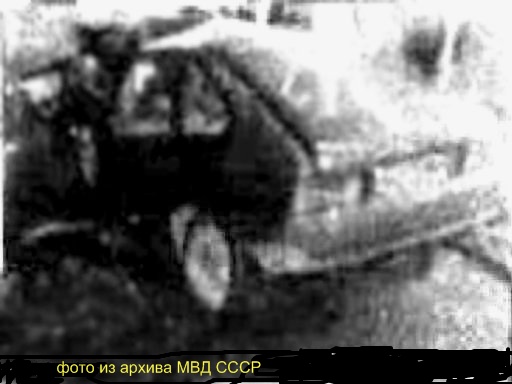 Москвич после аварии