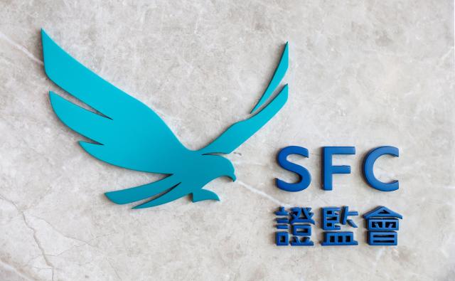 Hong Kong SFC Issues Warning On JPEX Cryptocurrency Exchange And Investment Risks 1 Hong Kong SFC Issues Warning On JPEX Cryptocurrency Exchange And Investment Risks