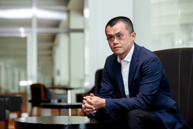 Binance CEO Faces UAE Travel Ban After Guilty Plea: Report 1 Binance CEO Faces UAE Travel Ban After Guilty Plea: Report