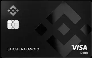 4. Binance Debit Card