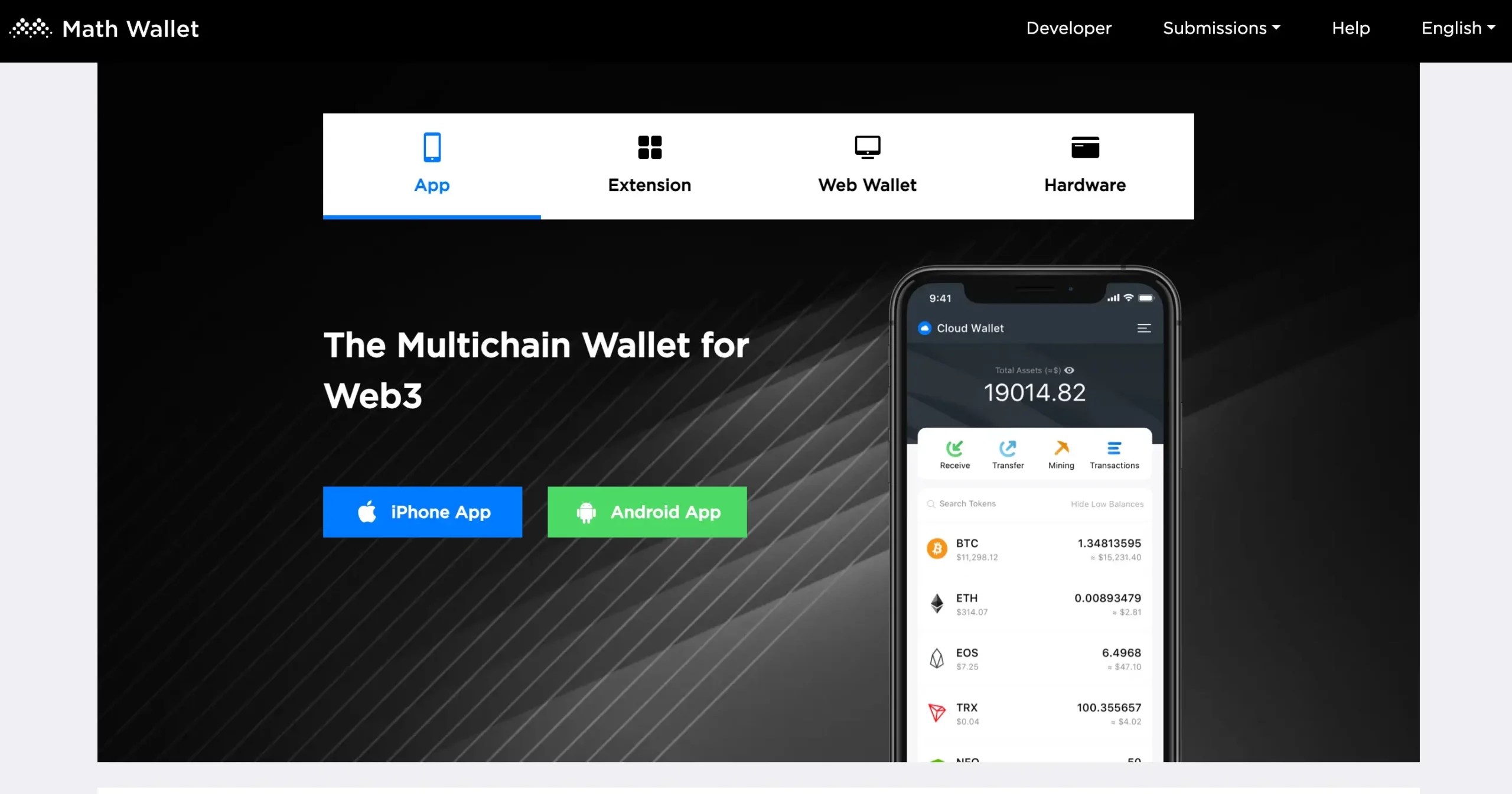 Math Wallet