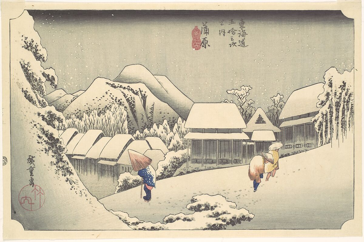 Kakemono (vertical scrolls) · 3. Seasonal Imagery In Japanese Art Essay The Metropolitan Museum Of Art Heilbrunn Timeline Of Art History
