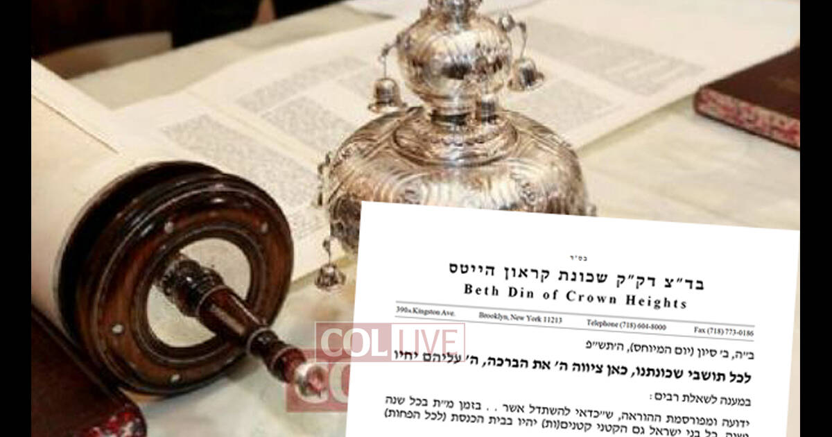 Gurba is the author of three books: Rabbonim Stipulate How Aseres Hadibros Should be Done