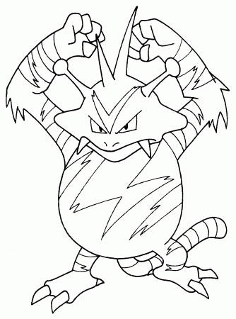 You can also print out and color this pokemon coloring page. Meowth Coloring Page Free Printable Coloring Pages Coloring Home