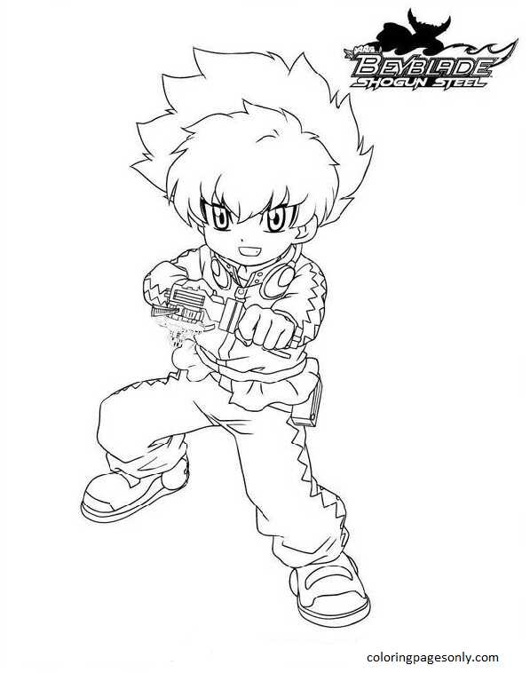 This photo, released by north korea's official korean central news agency on sept. Beyblade Burst Coloring Pages Valtryek Coloring Pages Beyblade Coloring Pages Coloring Pages For Kids And Adults