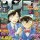 週刊少年サンデー 2017年27号（2017年5月31日発売）