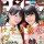 週刊少年サンデー 2018年27号（2018年5月30日発売）