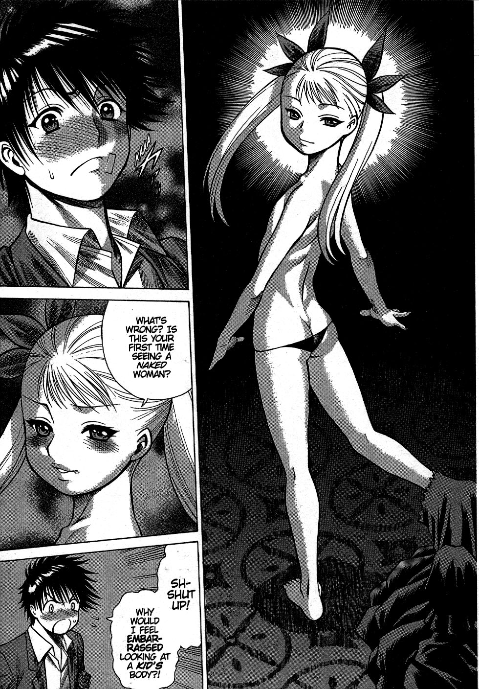 Vampire Bund Hentai