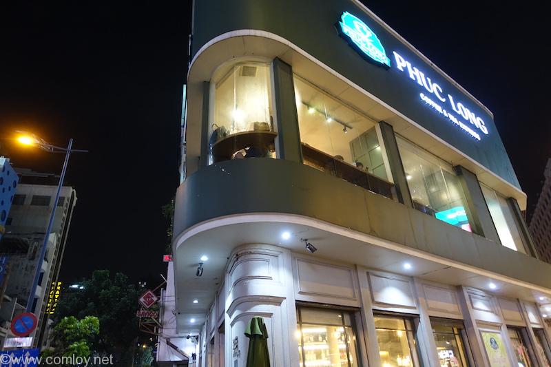 18年はキャセイパシフィック航空で行く香港 ホーチミン 台湾周遊で幕開け Vol Phuc Long Coffee Tea Express のミルクティーがめちゃくちゃ美味しい カフェオレは やめた方がよいです Comloy Labo Walking Around The World