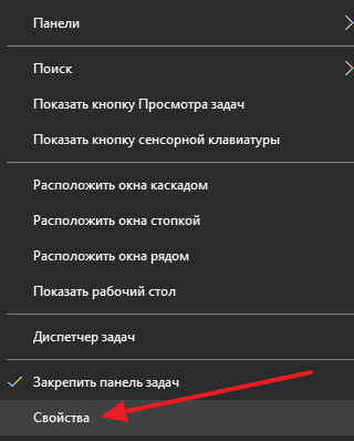 Как перенести строчку вниз на клавиатуре