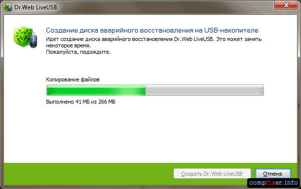 Dr web cd. Dr web live disk. dr web live usb. dr web windows 95. dr web создать правило.